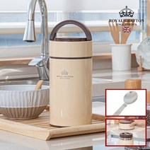 [로얄그래프톤] 스테인레스 보온보냉죽통 1000ML - 베이지 RG4013 (업체별도
