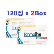 독일내수용 포모라인 L112 엑스트라 120정 x 2Box 총 240정