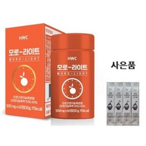 HWC 모로라이트 모로실 모로오렌지 농축액 분말 정 피쉬콜라겐 60정(1개월분) 지방분해 추천, 4박스(4개월분)