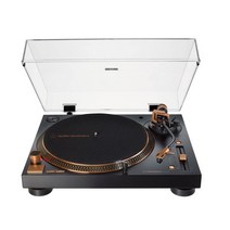 오디오 테크니카 AT-LP120XUSB-BK 다이렉트 드라이브 턴테이블(아날로그 및 USB) Audio-Technica, Bronze