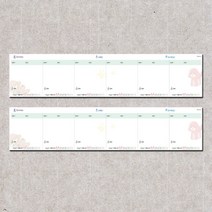 스터디 스케줄러 공부 계획표 수학 영어 문제 풀이 숙제장 알림장 투두리스트 무선 메모 패드 오엠알 초등 중등 어린이 온라인 수업, 매일매일 (키즈용)