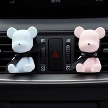 [위드기프트] 럭셔리 곰돌이 차량용 석고 방향제 탈취제 디퓨저, 1개, 블루