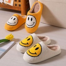 세이브더 스마일 기모털 슬리퍼 1+1