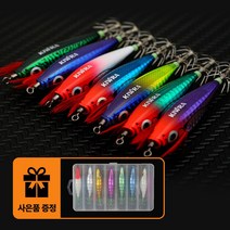 키우라 아이비에기 K-805 (10개구매시 14구에기케이스 증정) 미니 레이저 케이무라/갑오징어 쭈꾸미 에기/수평에기/무늬오징어 문어등 두족류 킬러, No008. 아징