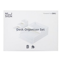누사인 시스템 데스크 오거나이저 6p 세트 NS001, 퓨어화이트