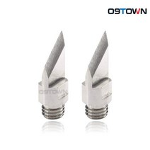 드레멜 202 커팅나이프 2P 목재 가죽공예 26150202JA