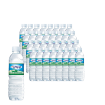 제주삼다수 500ml 20병