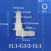 미니산소통 공기통 5 200pcs m6 m8 g18 g12 스레드 2-12mm pp 격벽 유니온 엘보 커넥터 육각 너트 수족관 물고기 탱크 공기 펌프 호스 커넥터, 견과를 가진 200pcs, 11.1-g1i2-11.1