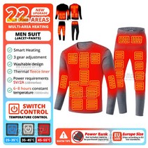 보온 속옷 라이딩 등산 스키 보드 이너Winter Thermal Underwear Heated Jacket Men's USB Electric Sk