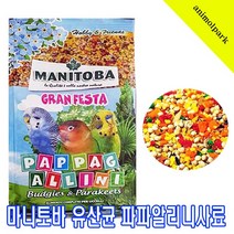마니토바 유산균 파파알리니 모든새 사료, 500g, 1개