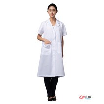 요들 미용사 국가고시 자격증 실기 시험용 재료 코끼리 의사 긴팔 가운(여), 88