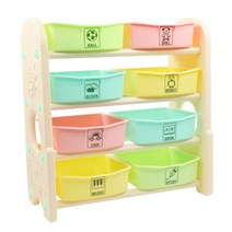 장난감정리 4단 국민아기서랍장 오픈수납함 장난감수납 어린이정리함 아이용품정리