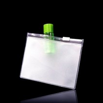 키밍 / 편리한 휴대용 PVC 지퍼백 파우치 17cmX15cm 100매, 반투명_두께0.2mm