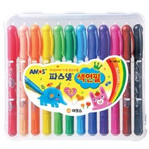 위withh_아모스 파스넷 색연필(12) 미술용 어린이 12 문구 문구용 다용도 아동 학생용♥withy, WMD, ♥withyou!