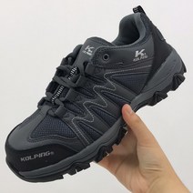 콜핑 경량안전화 인기안전화 통풍 4인치 빅사이즈 가벼운안전화 작업운동화