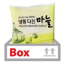냉동다진마늘 1kg*10ea(박스)/청해원, 상세페이지 참조