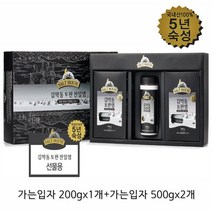 김막동 토판염 갯벌 미네랄 국내산 토판 천일염 수작업 소금 5년숙성 솔트 선물 세트/가는입자, 1개, 1.2kg