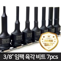 도쿠 3 8인치 임팩 복스알 핸드소켓 세트 54826000S, 1개
