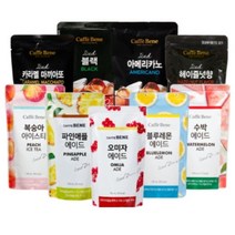 카페베네 파우치 팩 음료 (190ml x 10팩) 9종 편의점 아이스 커피 액상커피, 블루레몬에이드10, 190ml