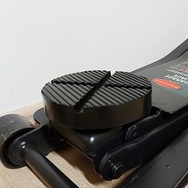 간이리프트 자동차리프트 소형리프트 전동리프트 차량용 리프트 잭 스탠드 패드 블랙 고무 슬롯 형 플로어, 한개옵션0