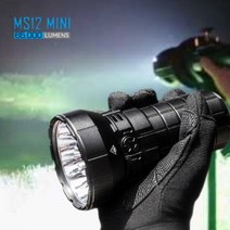 5만시간 IMALENT 터보 65000루멘 MS12 MINI 랜턴풀Set, 단품