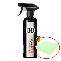 [타월증정] 모트라인 비사이로막가 스프레이 습식 발수코팅제 물왁스 퀵디테일러 500ml