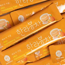 맛있는 제주도 한라봉 과일청 스틱 15개, 상세페이지 참조, 상세페이지 참조, 상세페이지 참조, 상세페이지 참조
