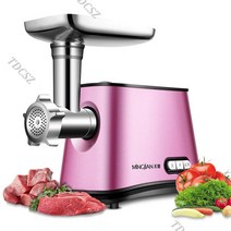 고추 방아 기계 전동 후추 그라인더 전기 소형 쇄육기, Mgh고출력소형상용모델