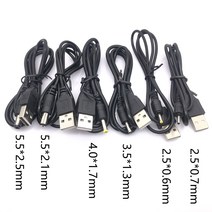 USB A 수DC 2.0 0.6 1.35 1.7 전원 공급 플러그 잭 타입 연장 케이블 커넥터 코드, 03 2m_05 4.01.7MM