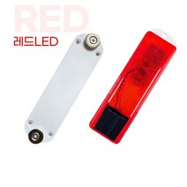 LED 경광등 자석고정 태양열충전 오토바이 자전거 차량 경광등, 옐로우led
