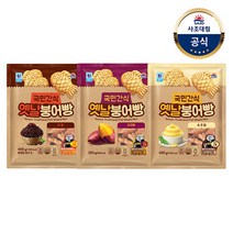 [대림냉동] 단팥붕어빵 400g x1개 +슈크림 붕어빵 400g x1개 +고구마 붕어빵 350g x1개