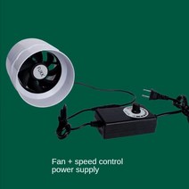 국소배기장치 제연기 집진기 흡진기 암후드 흄후드 4인치 파이프 벤트 천장 창 배기 팬 인공 호흡기 220V, 02 라이트 그레이_03 UK