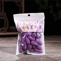 작은 스님 향로 부처님 향 홀더 역류 향 버너 + 20pcs 폭포 아로마 향기 콘 홈 장식 스토브, 45pcs 라벤더