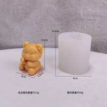 3D 곰 촛불 틀 실리콘 케이크 DIY 초콜릿 캔디 과자 디저트 머핀 장식 베이킹 도구 만들기, [01] B