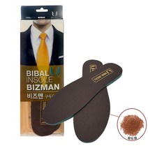 나nanr_비발인솔 비즈맨 구두인 BIB 용인 기능깔창 성깔창 신발 용품♥sksnfll, ♥sksnfllM(255~270mm)