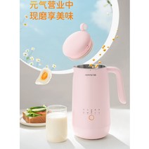 조영 두유 제조기 콩물 만드는 기계 메이커 1.2L 대용량, D120(풍선분말 350ml)