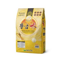 [전북김제] 2022년산 당일 도정 황금미(햅쌀) 20kg, 단품