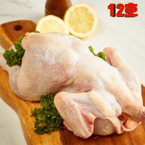 염지 삼계 닭 도매 유통 영계 생닭 - 12호 (1150g-1250g) 15수 대량, 8각_무염지 | 일반포장...