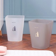 쓰레기통 이동용 플라스틱 휴지통 깨지지 않는 모던 오픈 다용도 6.4L, 오픈휴지통_그레이