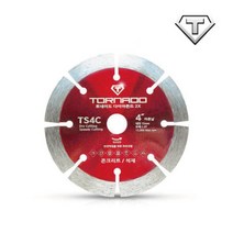 토네이도 다이아몬드 커터날 폴리싱타일 멀티 마른날 TCP4 MC4 TSC4C, TSC4C 마른날
