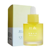 한율 달빛유자 페이스 오일, 30ml, 2개