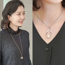 A41871 물방울 펄진주 롱목걸이(체인조절형)엄마옷