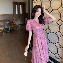 잇츠스타일 라운드넥 미니하트 도트 프레어 퍼프 롱원피스