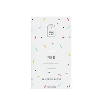 맘메이크 키즈밀 휴대형 40g x 7ea (280g)