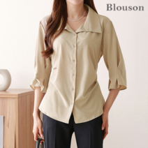 블루종 와이드 카라 허리 핀턱 블라우스_B2304BL073B