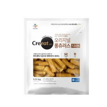 크레잇 오리지널 롱츄러스(12cm) 1.05kg, 17개