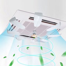 사계절 무동력 천장형 냉난방기 실링팬 순환팬 실링팬-72394EA, AA  본상품선택, AA  본상품선택