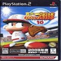플스2 PS2 실황파워풀프로야구10중고게임시디, 실황파워풀프로야구10일본판완품