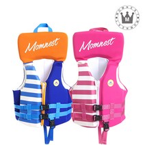 맘네스트 키즈 네오플랜 주니어 어린이 초등학생 수영 구명조끼 부력조끼 XL 50kg, 핑크