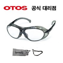 오토스 보안경 B720AS 10개입